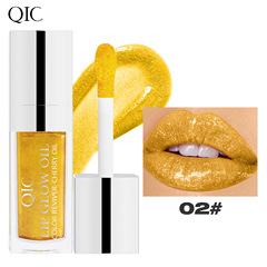 QIC Qini Creamy Moisturizing Lip Balm Transparent Pouty Lip Gloss Glass Lip Moisturizer Cross-border