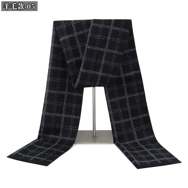 Wool style-05