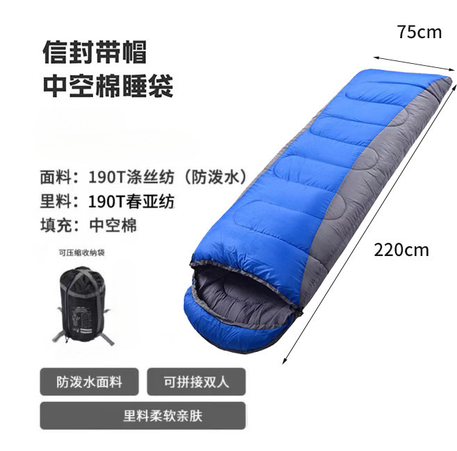 다크 그레이와 사파이어 블루 스프링(청아방 안감)