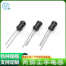 DR6*8 0608���������Ľ� ��Ƶ ��Qֵ ��ӡ�ֿɳ���
