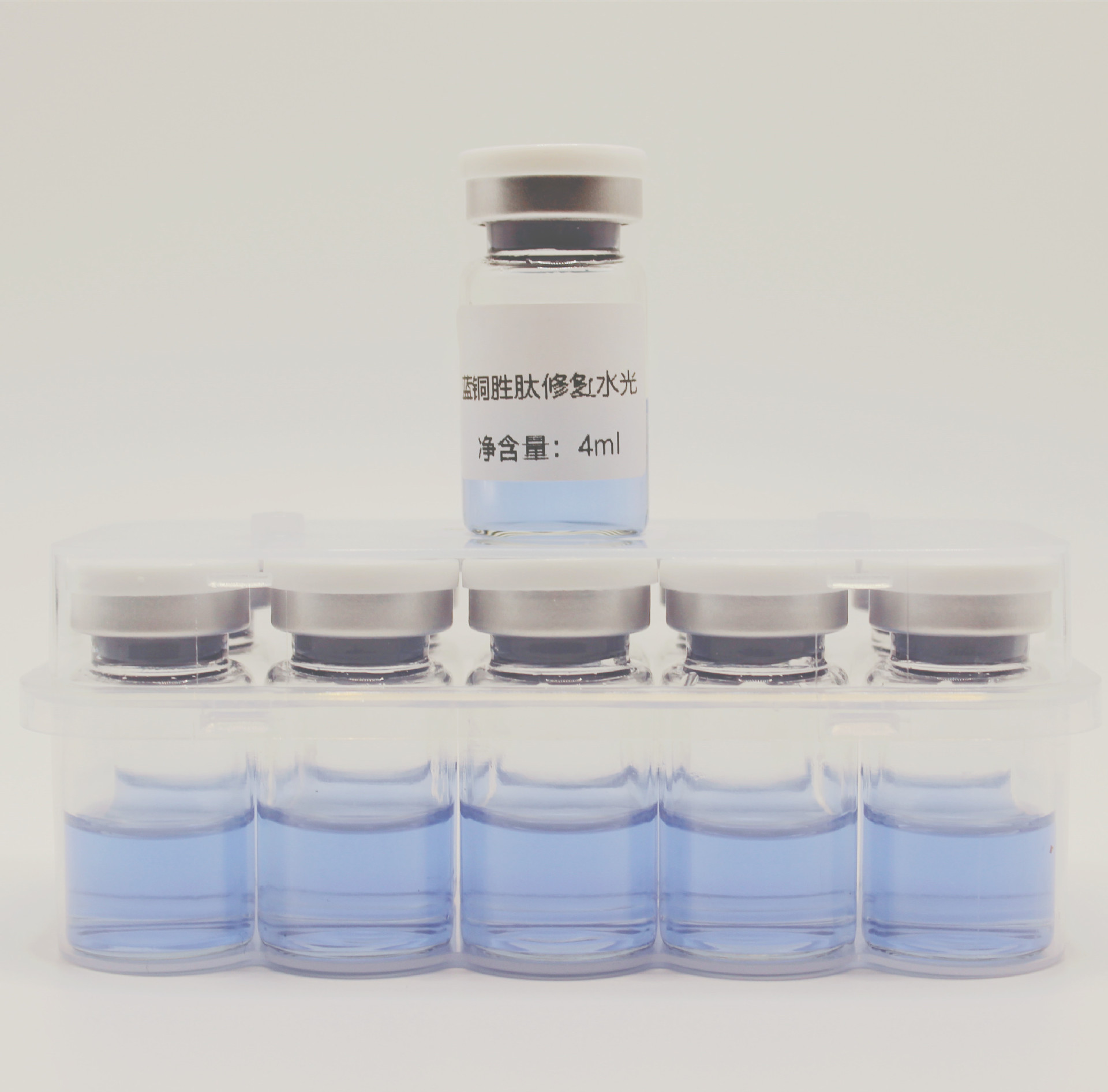 블루 구리 펩타이드 수리 워터 라이트 (샘플)