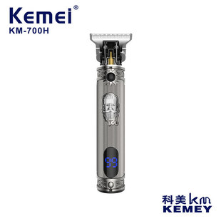 Kemei/Kemei hair clipper carving Hollow head hair clipper LCD digital display KM-700H electric clipper