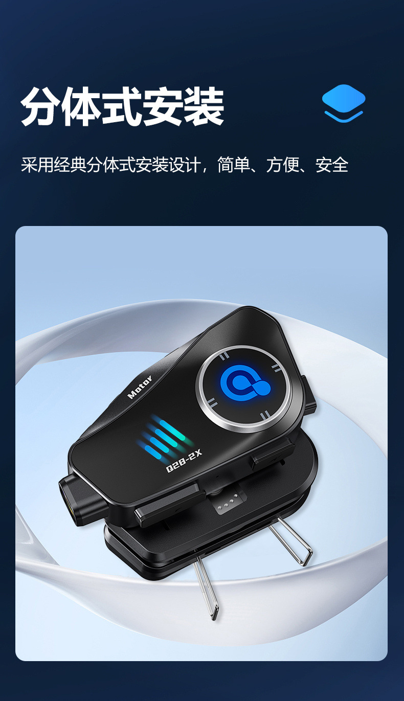 Q28-2X Helmet Bluetooth Headset Motorcycle Helmet Intercom Driving Recorder Video Motorcycle Intercom