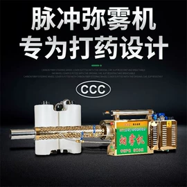 种植机械;植保机械;施肥机械