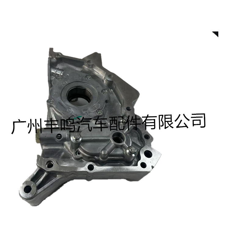 1064A035 Aplicable a la bomba de aceite Mitsubishi L200 1064A035