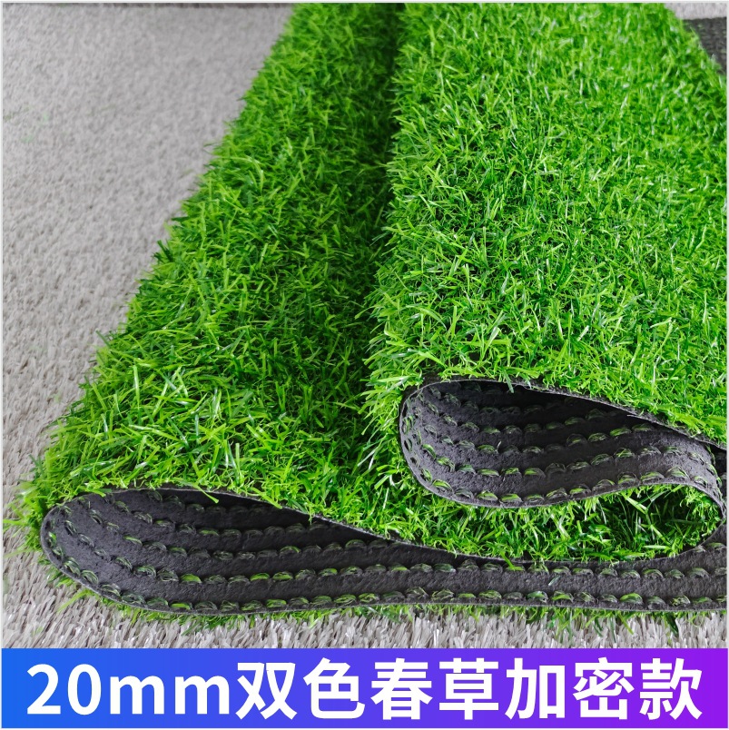 césped artificial de simulación cercado jardín de infantes campo de fútbol boda al aire libre camping aislamiento térmico alfombra artificial césped falso