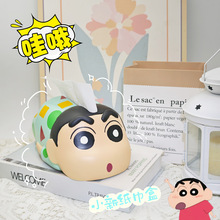 创意蜡笔小新纸巾盒客厅桌面家用抽纸盒高级感轻奢餐桌纸抽盒摆件