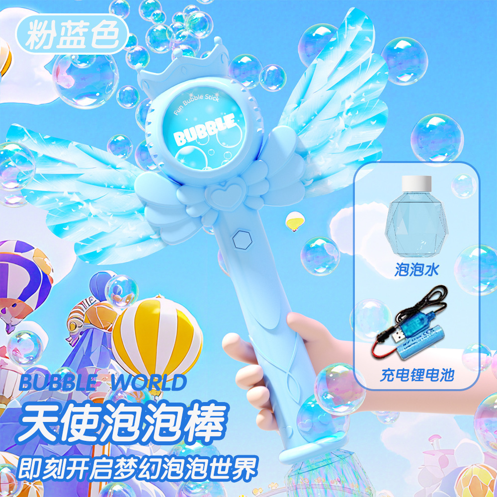 Angel bubble wand blue [gift box] rechargeable version