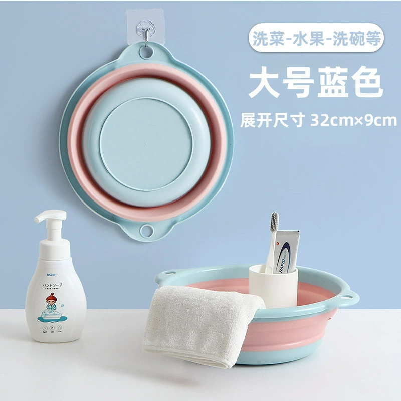 Foldable silicone washbasin, handheld laundry bowl, thickened large, round, hanging hole