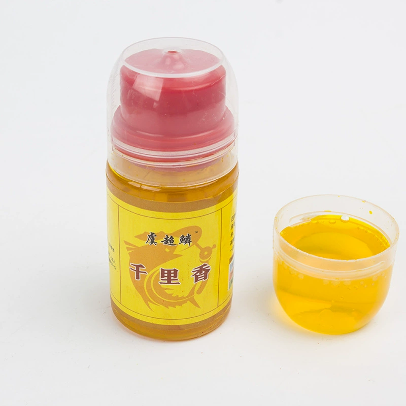 Fishing small medicine thousands of miles, cotton grass carp, black pit wild fishing winter bait special factory wholesale