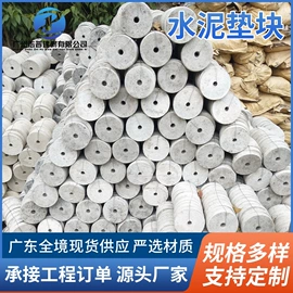 金属建材;恒温试验设备;工地网及筛网