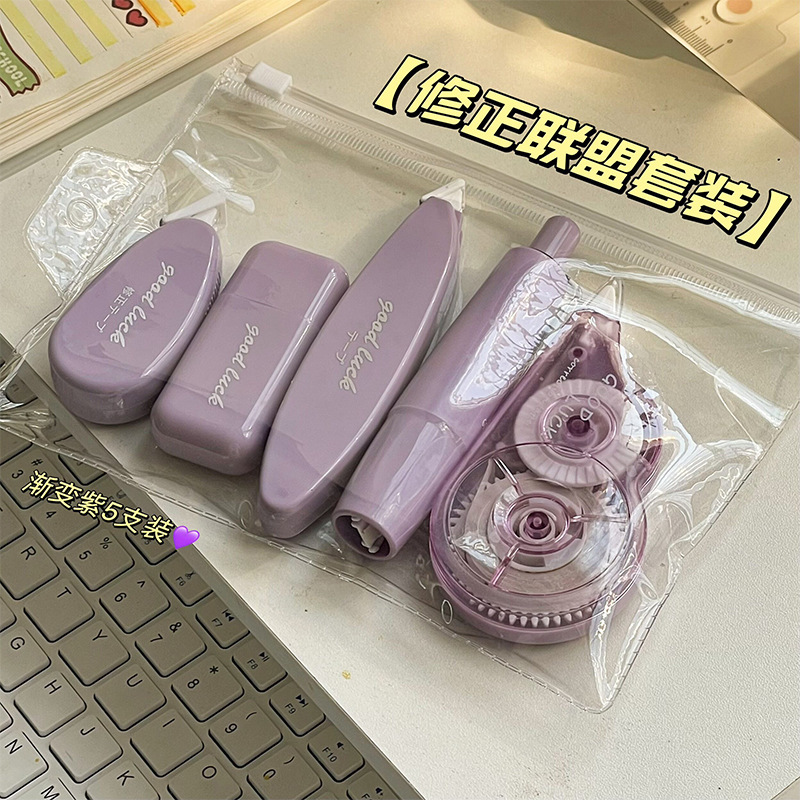 Traje de cinta de corrección multifuncional de alta apariencia Little Red Book misma cinta de corrección creativa suave simple cinta de corrección de silencio