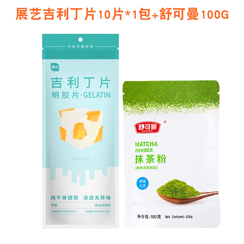 젤라틴정 5g*10정 + 말차분말 100g