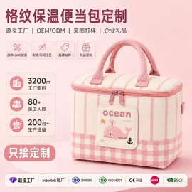卡包卡套;收纳袋收纳包;女士单肩包