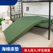 ���ܶȺ��d���|܊�G�؏��޼Ӻ���p�ˌW�������ۯB���݉|䁵�����