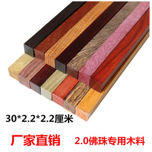 �tľ�����ִ���2.0������С�~��̴ԭ���S���淽�l���Sֱ�N���l