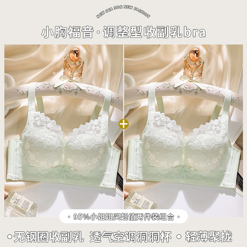 연두색 + 연두색 구멍 얇은 컵 236#