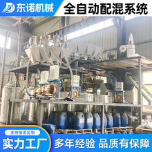 ȫ�Ԅ����ϵ�y ȫ�Ԅ�PVCԭ�ϱ������ϻ�϶���ι��ϵ�y