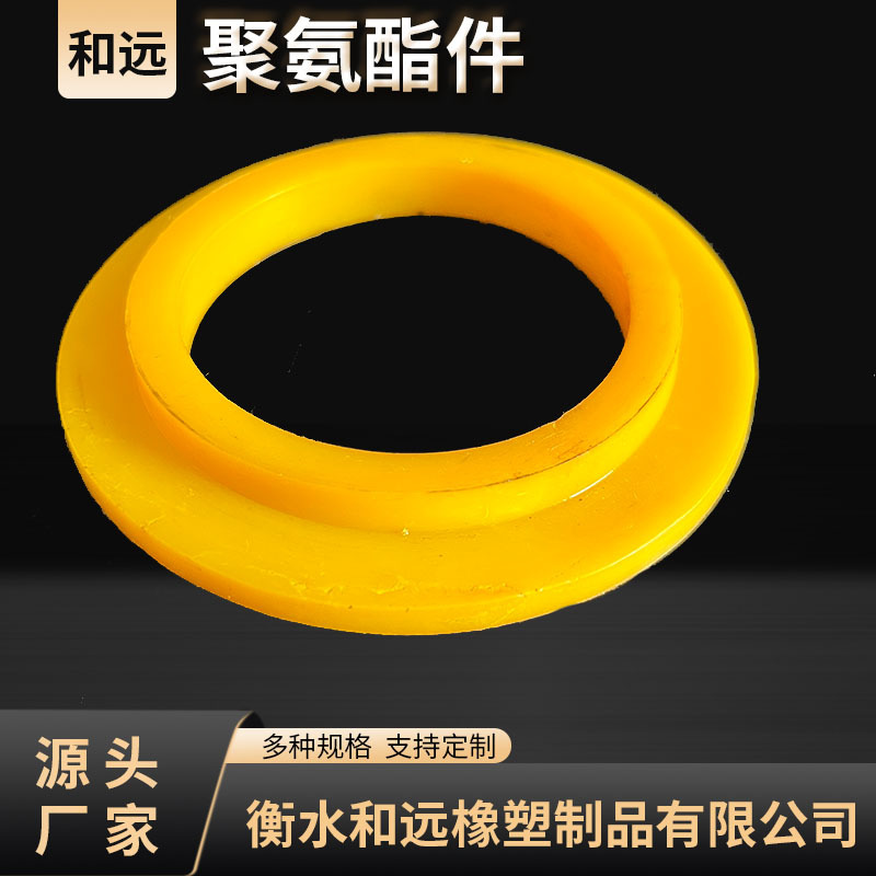 浇铸耐磨优力胶异形件 规格齐全黄色透绿色 聚氨酯PU件聚氨酯制品