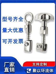 304���P䓉����˿׵��h��ĸ���b����ݽz���۷��m�i�o��˨