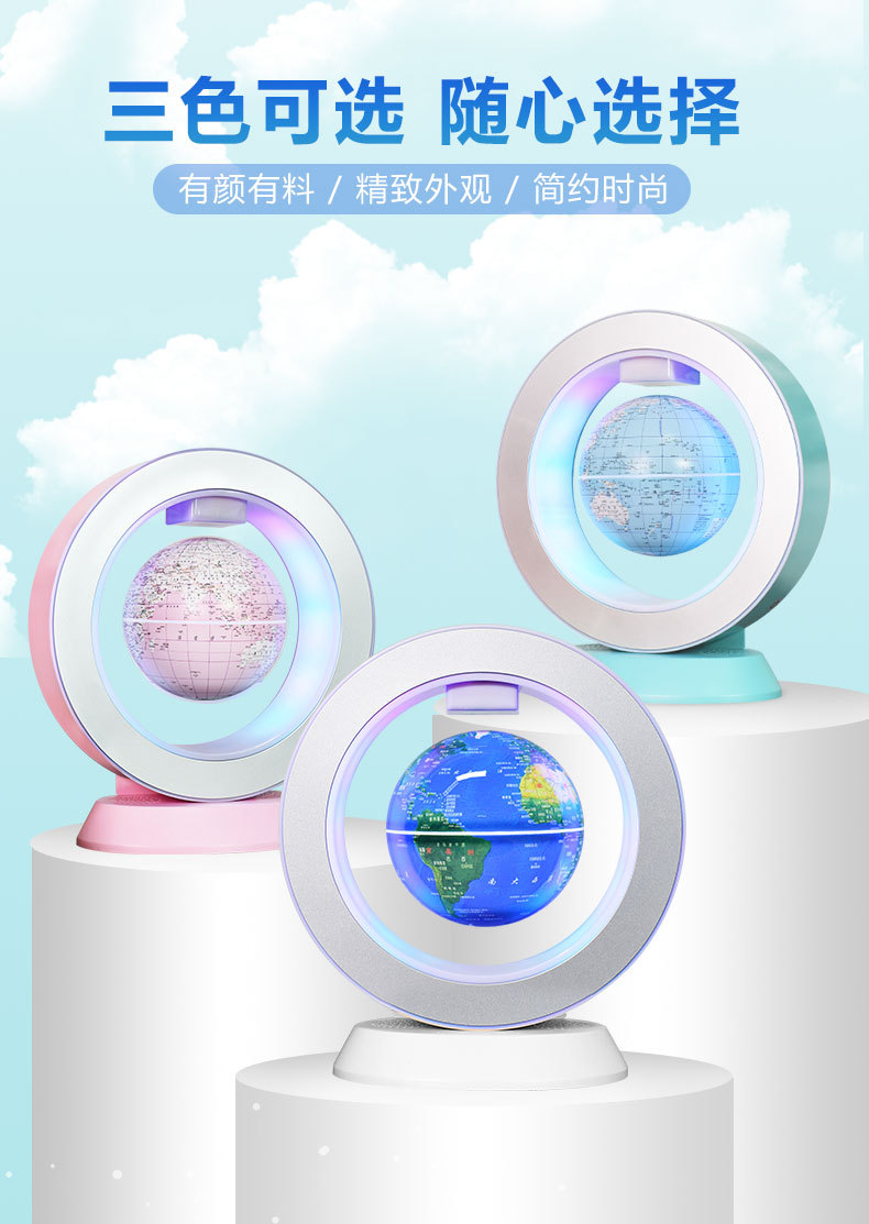 R4椭圆天猫精灵详情(林姐-天猫精灵)_03.jpg