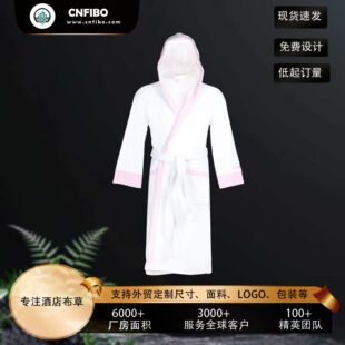 Hooded Children's and Adult Bathrobes Manufacturer Wholesale Hotel Cotton Terry Towel Material Absorbent Soft Nightgown with Hood