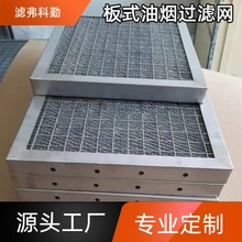 �z�W��ĭ����ʽ�͟��^�V�W������m�͸ߜ��װ��b��׼���P䓳��F��