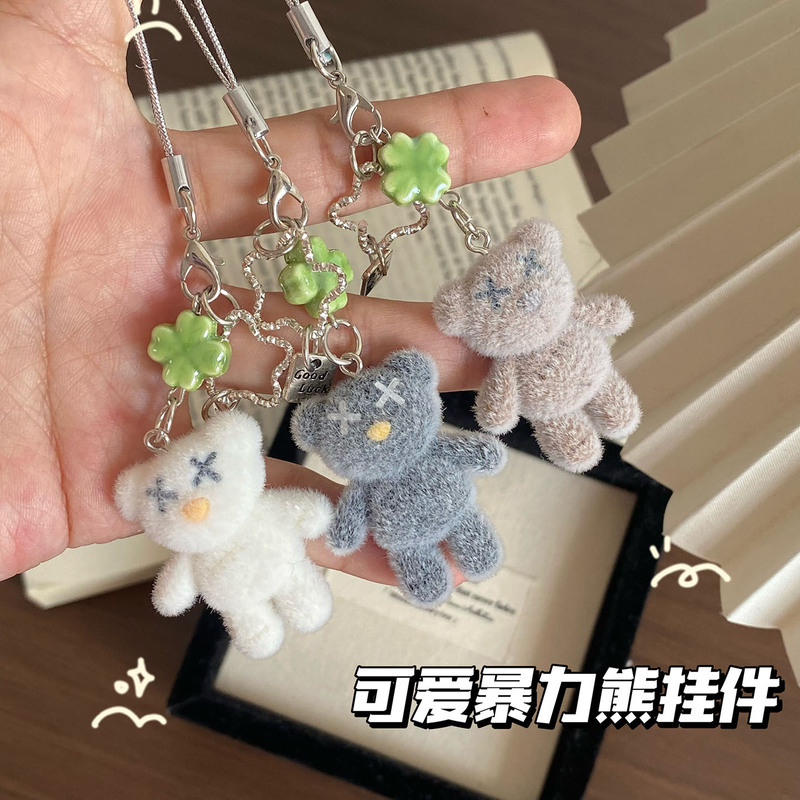 Cute Flocked Phone Chain Violent Bear Super Adorable Pendant Keychain Cartoon Four-Leaf Clover Best Friend Accessory Gift