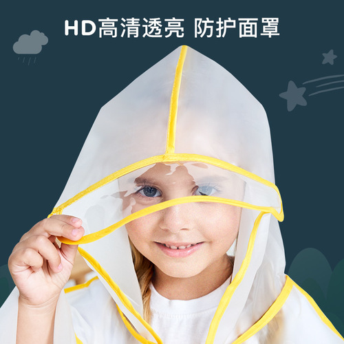 Children's raincoat, primary school students' whole body waterproof poncho, kindergarten baby cartoon transparent raincoat, rain boots and rain gear set