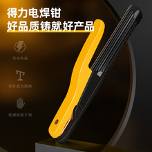 Q¿늺IC늺AQ廡~늺Q