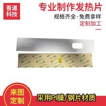 Դ늳ؼӟƬ 3DӡCӟƬ 늳տӟƬSֱN