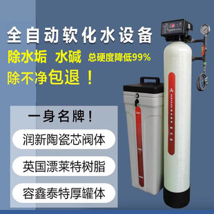 ܛˮ�C ܛ��ˮ�O�� ��ˮ����ˮ�^�V���Ƶ���ù��I偠tˮ̎������