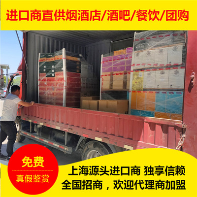 西班牙名庄原瓶进口干红葡萄酒红酒DO级别招代理批发直销商超优选