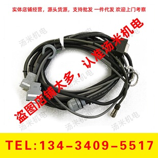PIF-XP172 PIF-XP177 �l�ǿƙC�������߽z���и��ֱ�����ͣ���h�r