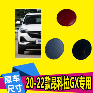 �m��20-22��e�˰�����GXǰ����܇�w�����w��܇�h���^�w