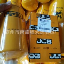 32-925451 32/925451 fuel filter ˮx ̙Cе