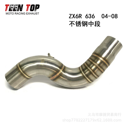 Suitable for Kawasaki Series Exhaust Pipe Modification Mid-Section Zx6R/Zx10R/Zx14R/Z1000Sx/Z900 (Exhaust manifold) - zx6r-stainless-steel-mid-section-04-08