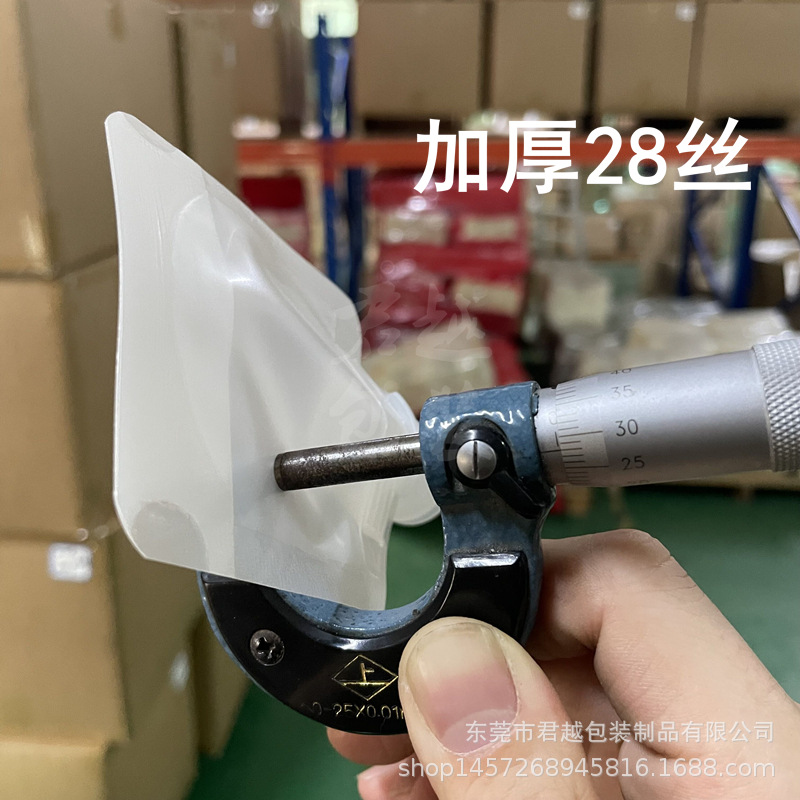 QQ图片20240320220629.jpg