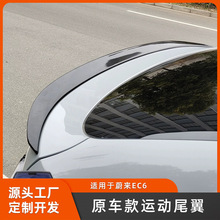 m춌εEC6βb׉β̿wyLopb