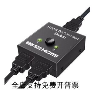 佛山市熙阳科电子有限公司