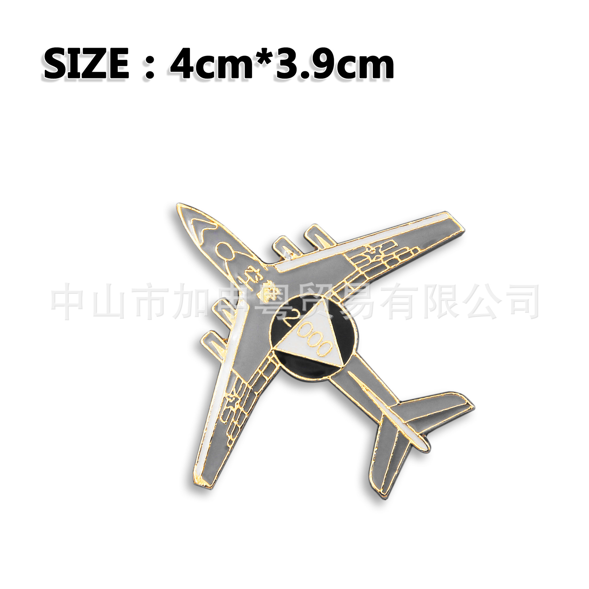 Tendencia de la personalidad combatiente de metal insignia Bombardero Avión insignia helicóptero broche PIN