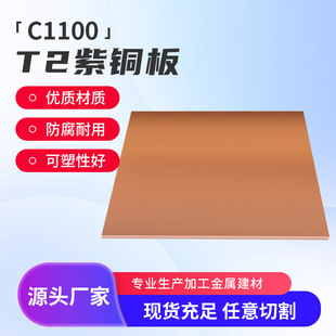 C1100 T2���~��t�~�弤���и��~���~���~���ߌ��ɢ���~Ƭ�S��