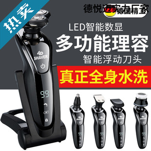 ���w�����횵�늄���ʿ�κ����¿�๦������һ��횵����]����