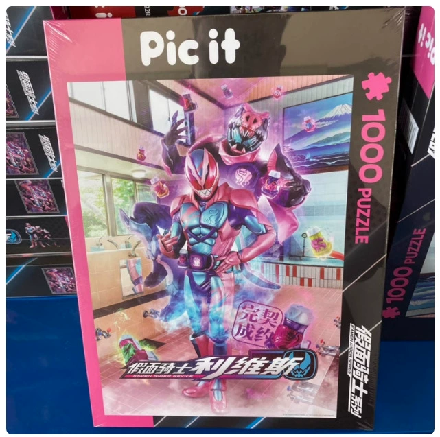 Головоломка Picit, игрушка, 1000 элементов, лиса