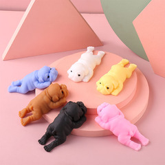 New Arrival Simulation Stress Relief Gadget: Mini Milk Dog Vent Toy — TPR Soft-Gel Decompression Prank with Bouncy, Squeezeable Fun