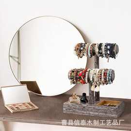 跨境木质手串收纳架戒指手表手镯收纳架头绳发带饰品展示架首饰架