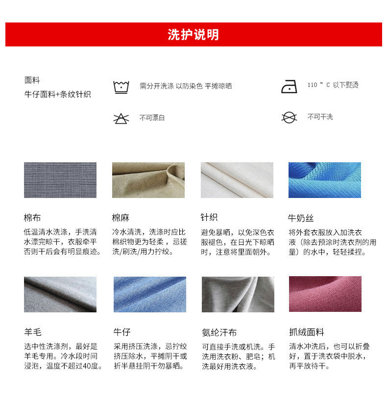 O1CN01qmFxXX1QS8X7c5S96_!!2206