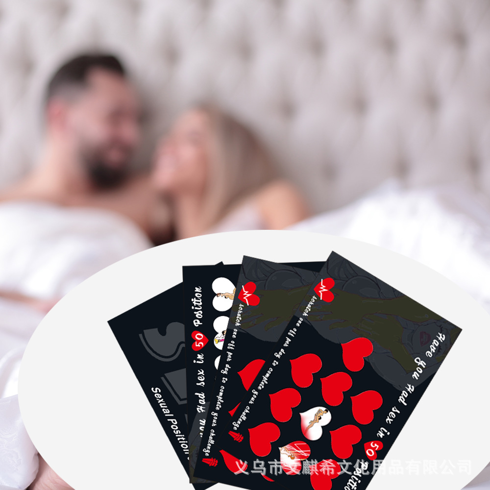 跨境 情侣游戏挑战刮刮乐海报50个性爱位置挑战日期刮刮乐 现 货