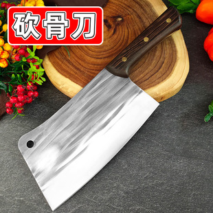 in stock Home Forging Chopper Stainless Steel Kitchen Chopper Stall Chopper Commercial Chopper Chopper