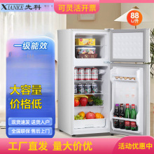 先科家用小冰箱家用小型宿舍租房用迷你办公室双门电冰箱静音节能